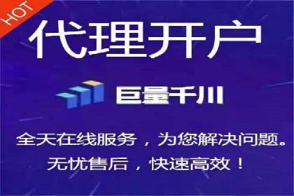百度广告推广费用计算方法